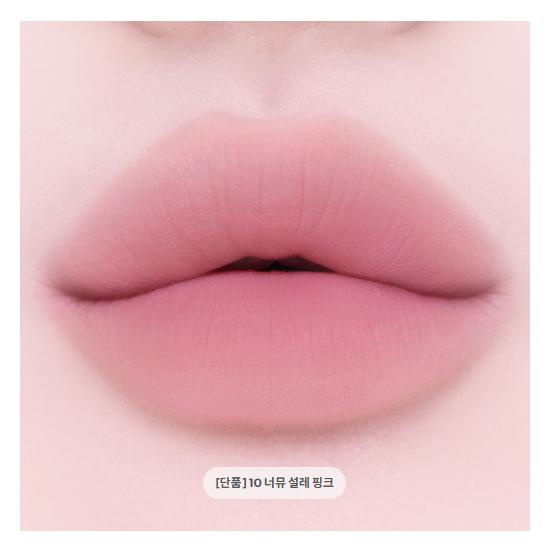 

[Коллаборация Sanrio Pochacco] Etude Soft Fixing Tint 4 г (12 вариантов) #10 MYU Pink