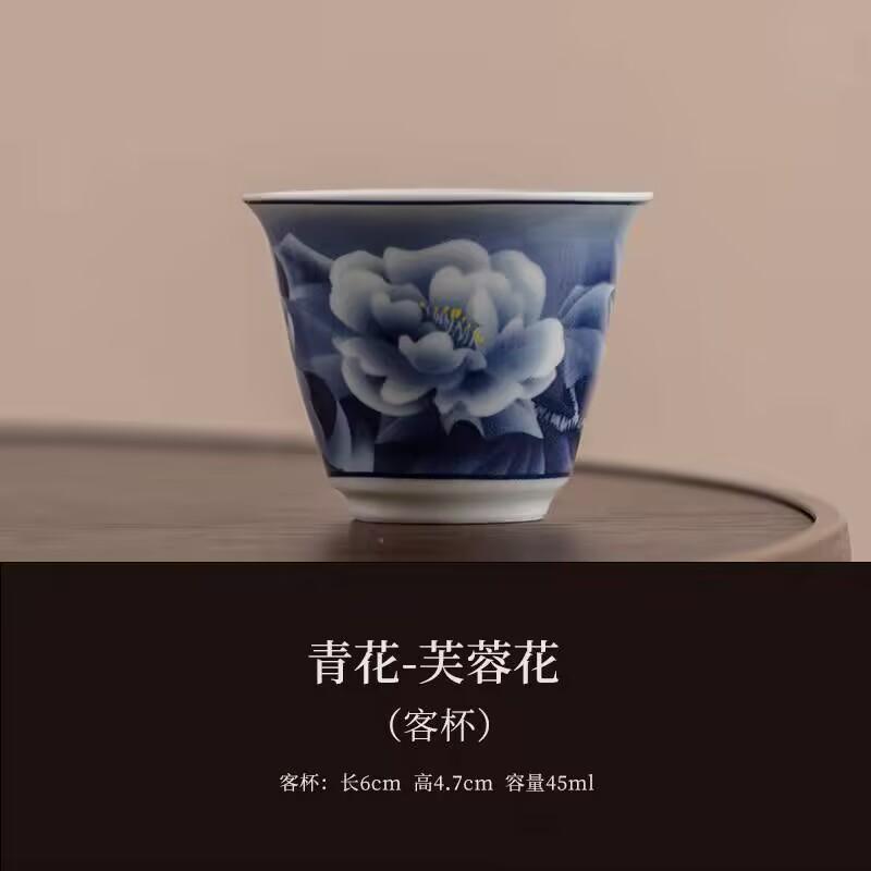 Blue And White Hibiscus Flower Single Three-Talent Cover Bowl Ceramic Teacup Master Cup Kung Fu Tea Set Guest Tea Bowl