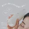IPSA ME5 (Refill)