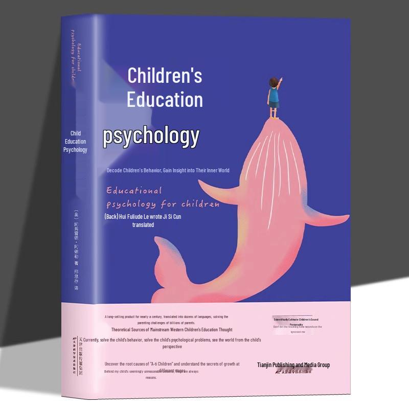 Understanding Children s Behavior: A Guide to Child Psychology for Parents