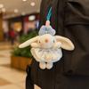 19cm Rabbit Pendant Soft Plush Rabbit Key Ring Lovely Plush Keychains  Girls Gift