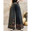 Summer New Wide Leg Jeans for Women Vintage Ethnic Style Embroidered Loose Slimming Straight Denim Pants Female Summer