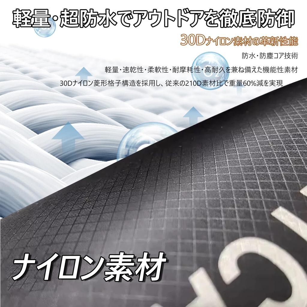 RTMYPIK Ultralight Dustproof and Waterproof Dry Bag for and Available In 6 Colors and 5 and 35L and Hiking, Backpacking, Kayaking, Camping, Swimming,