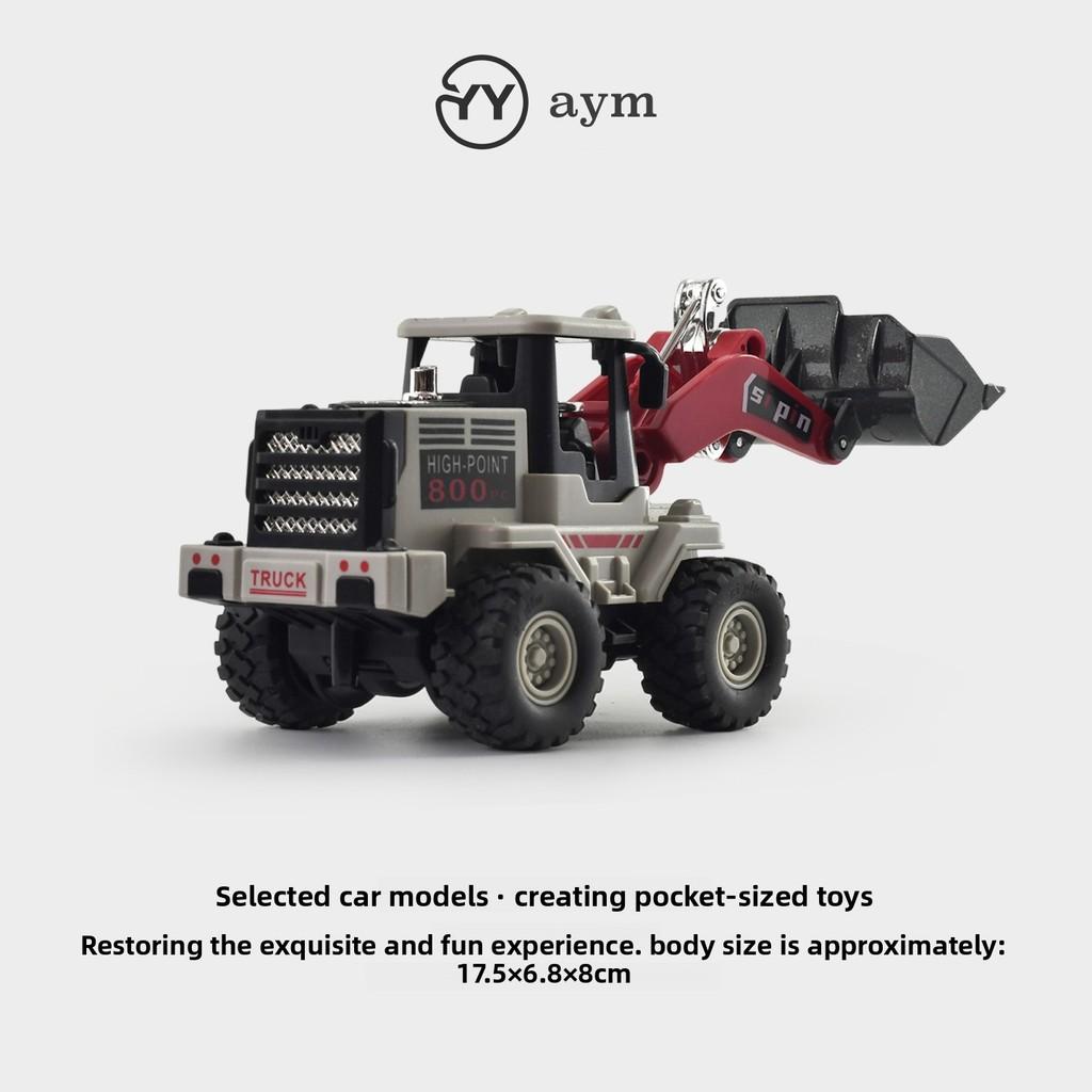 Construction Toys Set For Kids With Inertia Engine And Educational Features For Developmental Play
