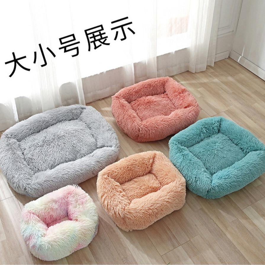 Plush Square Pet Bed for Cats & Dogs - Warm, Cozy Winter Sleep