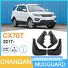 Compatible Mud Flaps for 2017 Changan CX70T