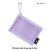 Dopamine Double-Zipper Women's Travel Makeup Bag: Portable Mesh Organizer for Cosmetics and Touch-Ups