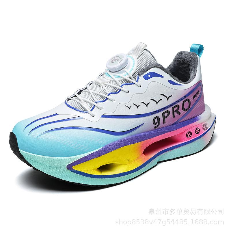 Winter velvet thickened cold-proof and warm large cotton shoes parent-child rotating buckle cushioning rebound sports running shoes