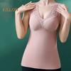 Winter Women Thermal Vest with Chest Pads Seamless Lace Fast Temperature Lock V Neck Slim Fit Elastic Sleeveless Inner Wear Bottoming Tank Top