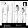 HANSMART 60Pcs Stainless Steel Flatware Set Service for 12 Vertical Ribbed Handle Silverware Cutlery Set Dinner Fork Salad Fork Spoon 