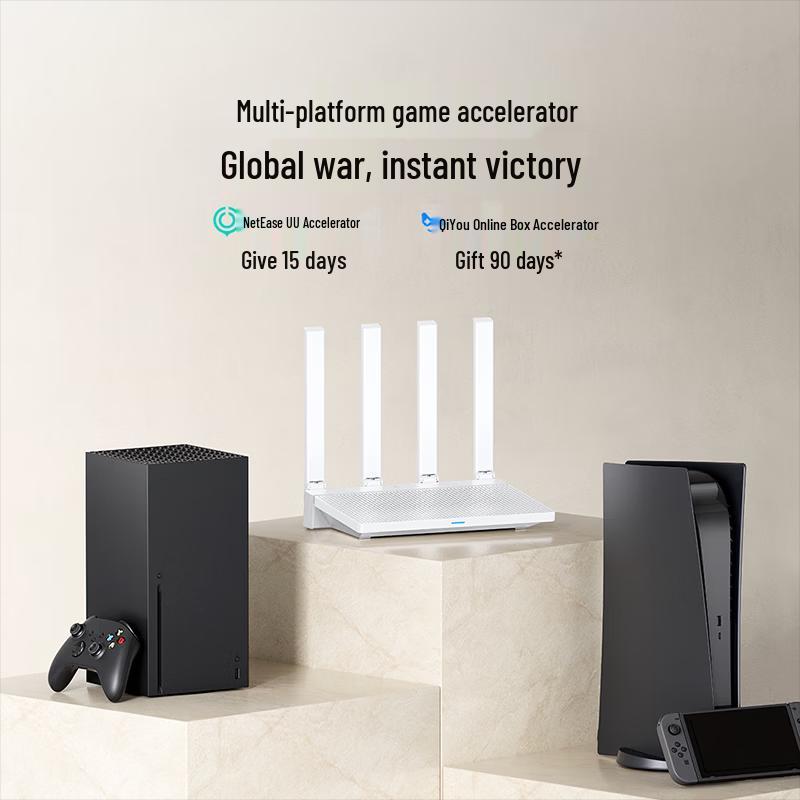 Xiaomi AX3000T Wi-Fi 6 Gigabit Dual-band Router (CN Version)