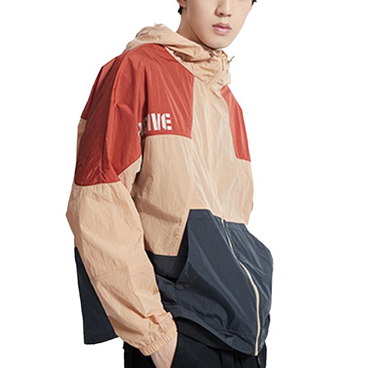 Li Ning Color Block Sports Hooded Jacket Men Jackets Gray Brown AFDQ213-2