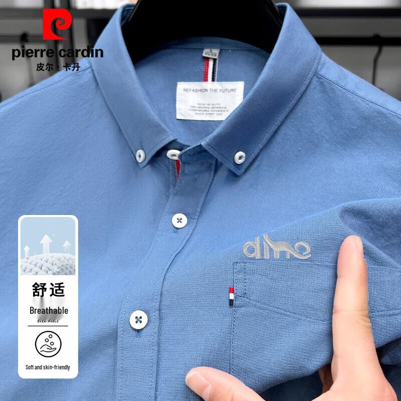 Pierre Cardin Men's Short-Sleeve Casual Shirt