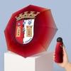 Braga FC Mini 5 Fold Pocket Umbrella Compact Lightweight Anti UV Rain Sun Protection Umbrella Portable Travel Umbrella