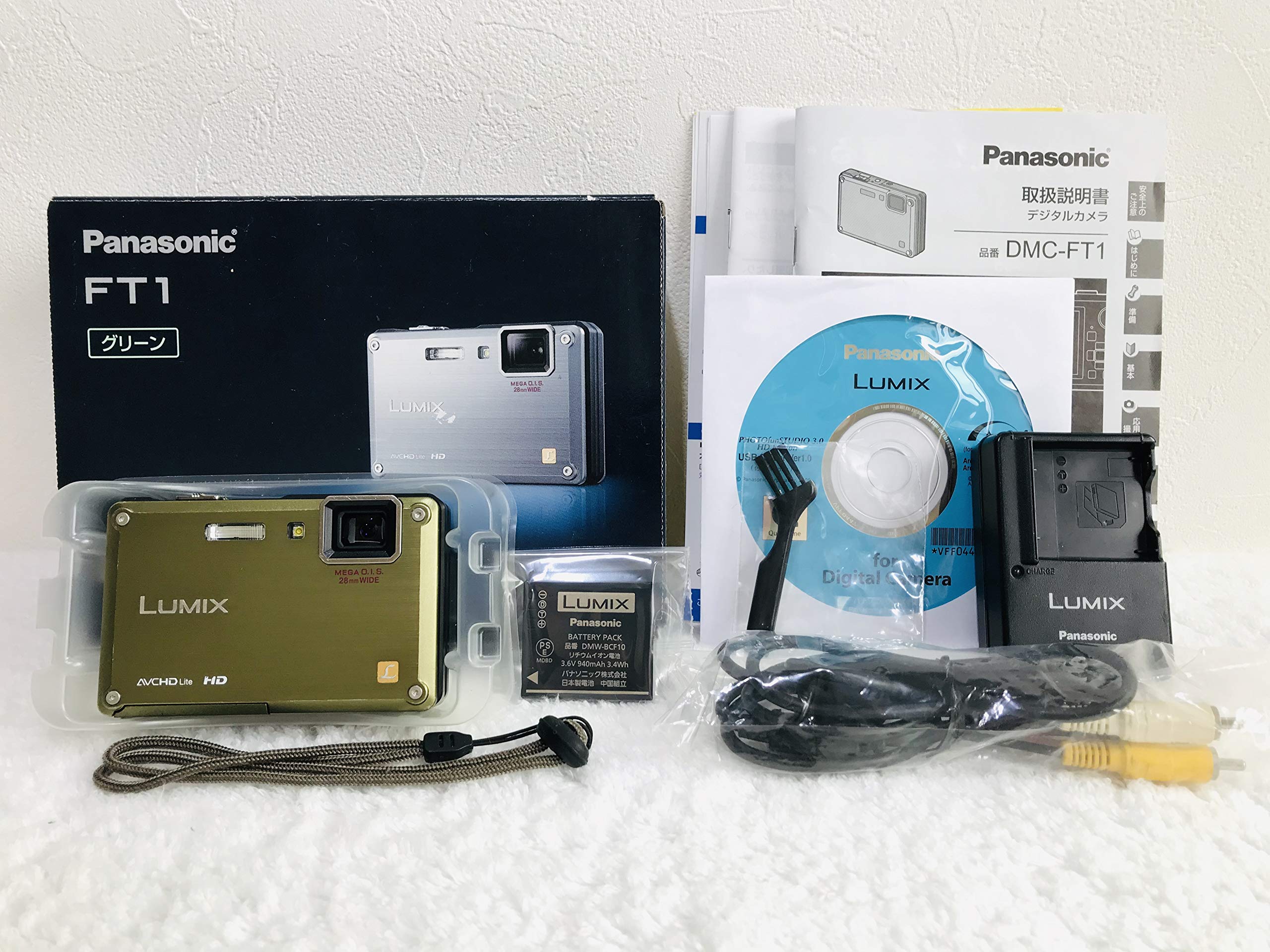 

Panasonic Waterproof Digital Camera LUMIX FT1 Foliage Green DMC-FT1-G