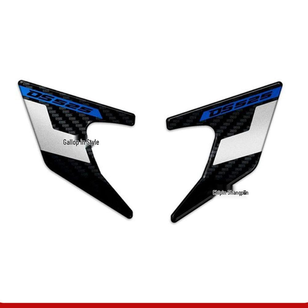 WuJi 525DSX 2024 Motorcycle Epoxy Sticker Set: Waterproof, Scratch-Resistant, 3D Fuel Tank Decals
