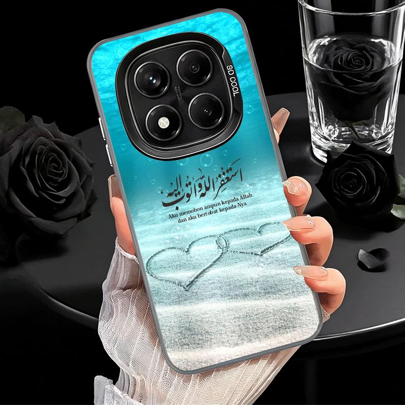 Arabic Islamic Muslim Quotes Soft Phone Case for Samsung Galaxy S24 S25 FE S26 Edge S23 Ultra S22 Plus S21 + Shockproof Cover Ba