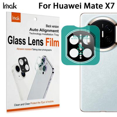 For Huawei Mate X7 Glass IMAK High Definition Glass Lens Film Self-positioning Version Black Version