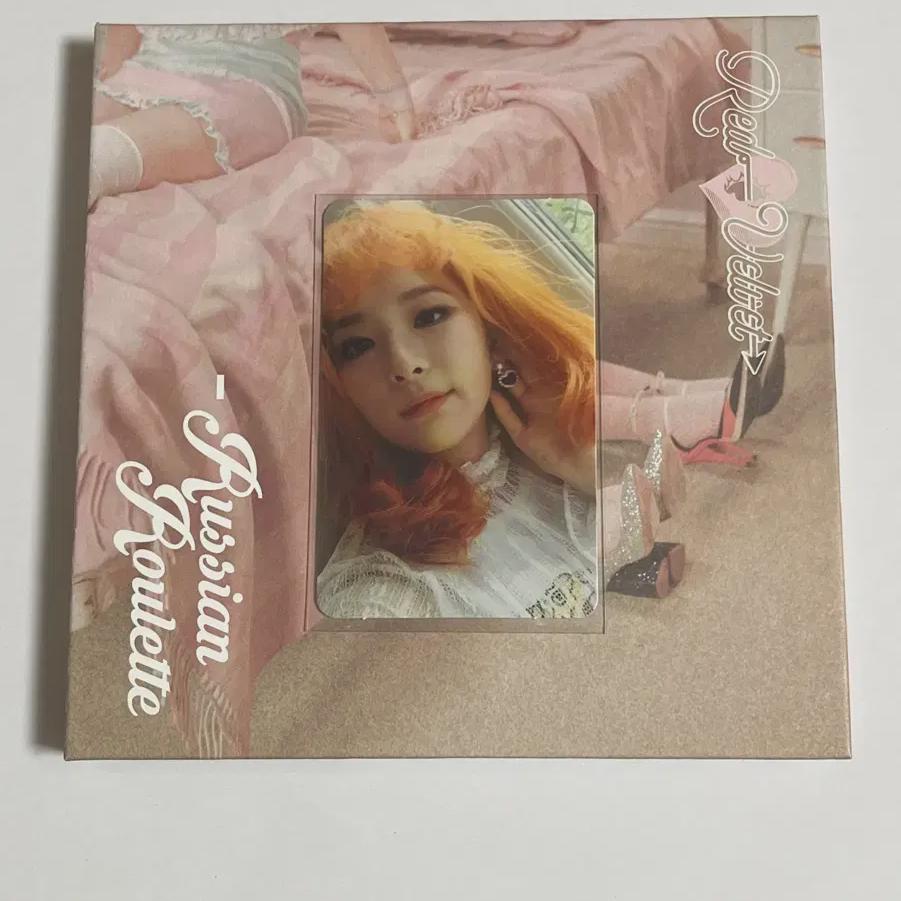 

Redvelvet Russian Roulette Сылгипока
