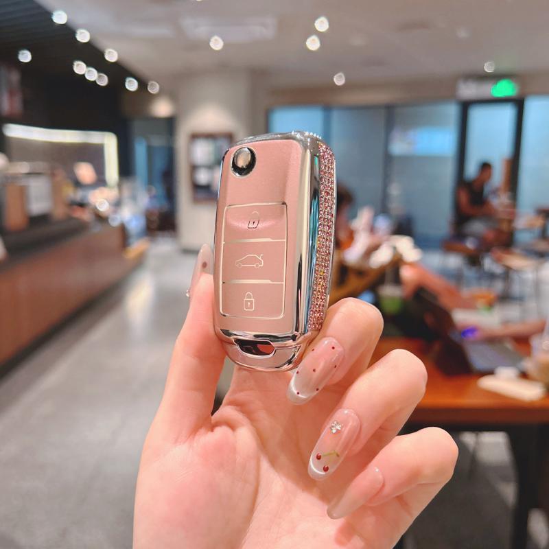 Changan Glutinous Corn Key Cover for Benben, Estar, Yidong XT, Yida, Woman, CS15, Yuexiang