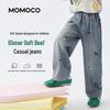 MOMOCO Boys' Denim Jeans