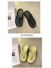 Men's & Women's Outdoor Korean Toe-Post Flip-Flops: Soft & Thick Sole, Lightweight Sandals