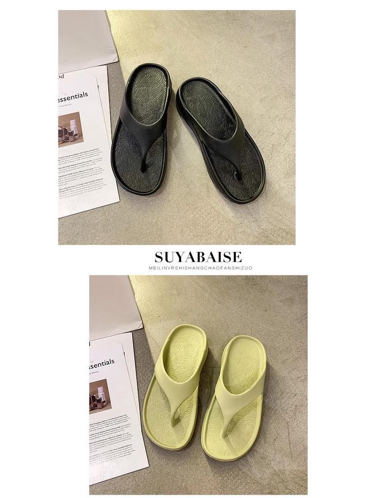Men's & Women's Outdoor Korean Toe-Post Flip-Flops: Soft & Thick Sole, Lightweight Sandals