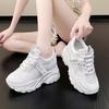 Thick-soled Dad Shoes for Women Summer Fashion Women's Shoes Lace-up Height-enhancing Sports Casual Shoes