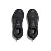 HOKA Challenger ATR 7 GORE-TEX Triple Black Men Sneakers 1134501-BBLC