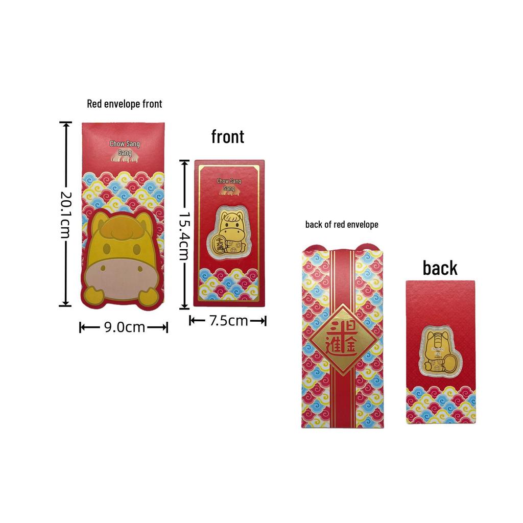Year of the Horse Red Envelope: 10,000 Taels Pure Gold, 999 Gold Leaf for New Year Prosperity and Fortune Gift Collection
