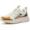 New Anta Life Collection Cushioned Slip-Resistant Low-Top Casual Shoes Men's White Brown 912438808-4