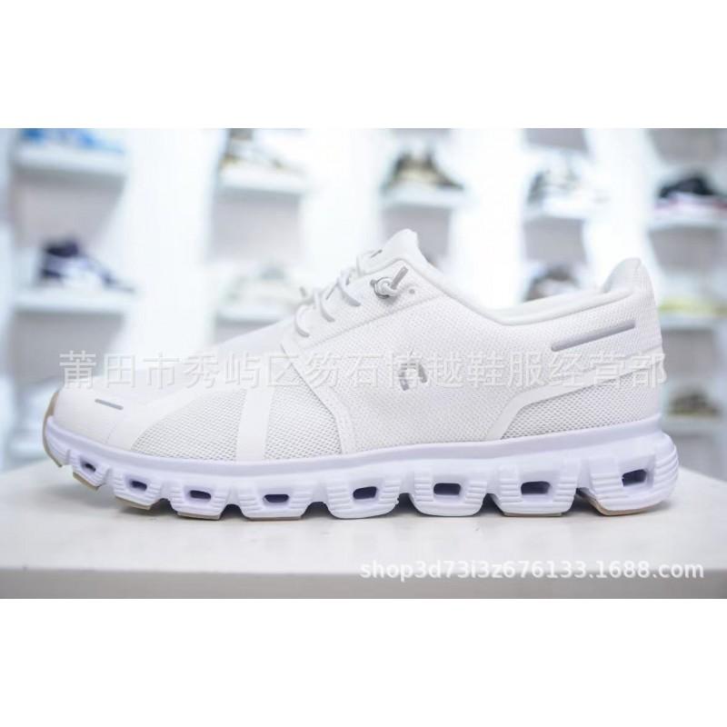 Mens Womens Lightweight Breathable Running Shoes With Air Cushion Sole Outdoor Sports Casual Wear