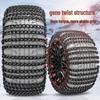 Premium Universal SUV & Sedan Tire Anti-Skid Chains for Off-Road Safety