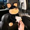 Cute Plush Bee Dog Creative Multi Functional Hanging Car Tissue Box