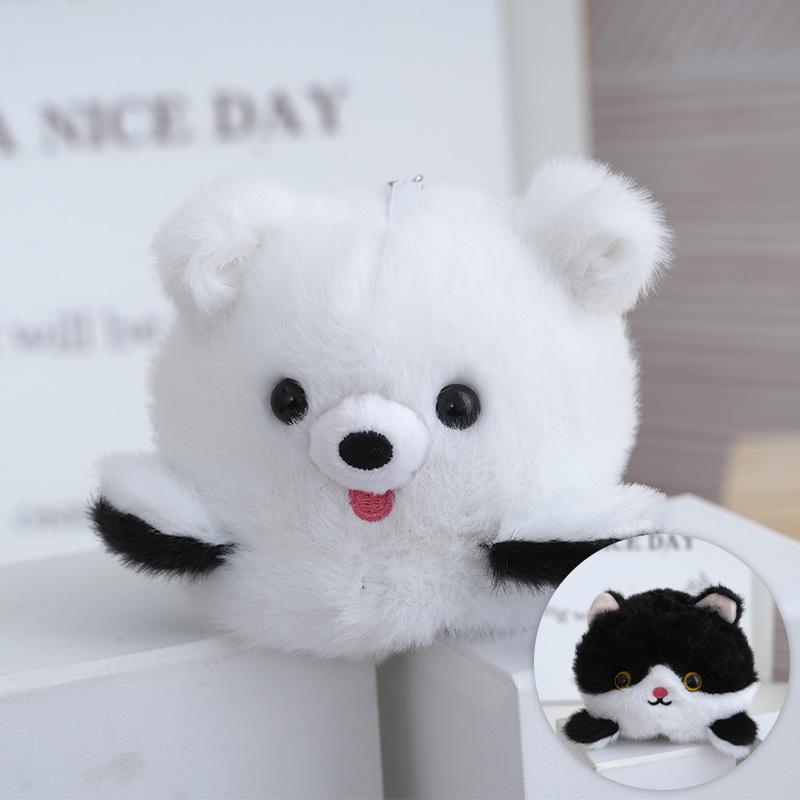 Plush Toy Enchanting Keychain With Flipping Dog And Cat Design 10cm Adorable Accessory