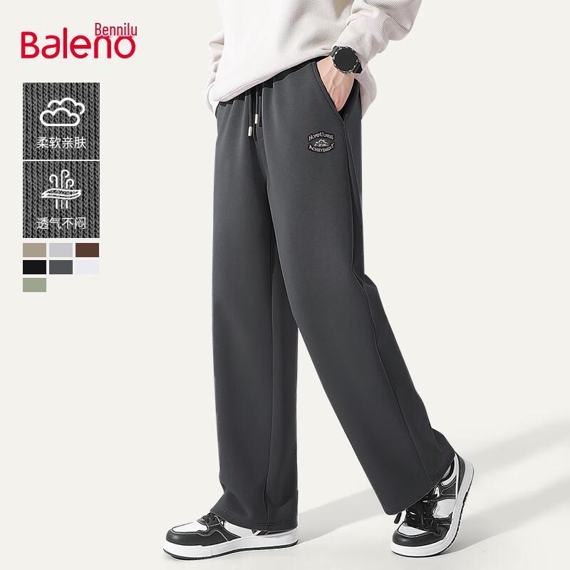 Baleno Herren Amerikanische Retro Lockere Weitbeinige Jogginghose