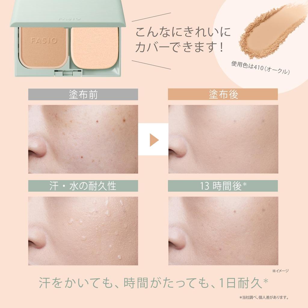 FASIO Langanhaltende Puder-Foundation [Alle 3 Farben Nachfüllung & Dose] 10g SPF20 PA+++ Wasserdicht, Hohe Deckkraft