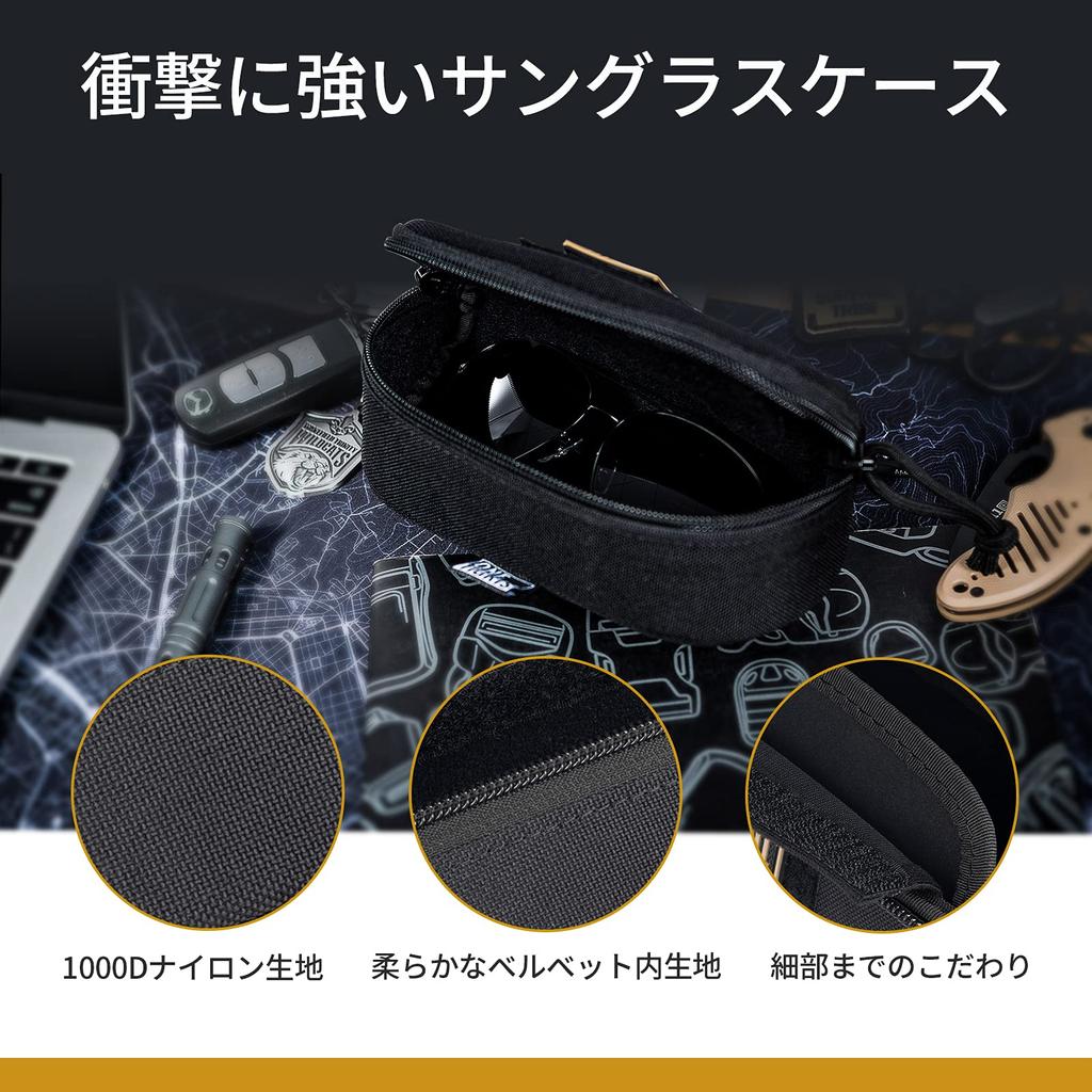 ONETIGRIS Жесткие солнцезащитные очки с карабином и дизайном Molle для и активного отдыха Чехол, Большой, Застежка, Подвешивание, Рыбалка в военном стиле, Пеший туризм,