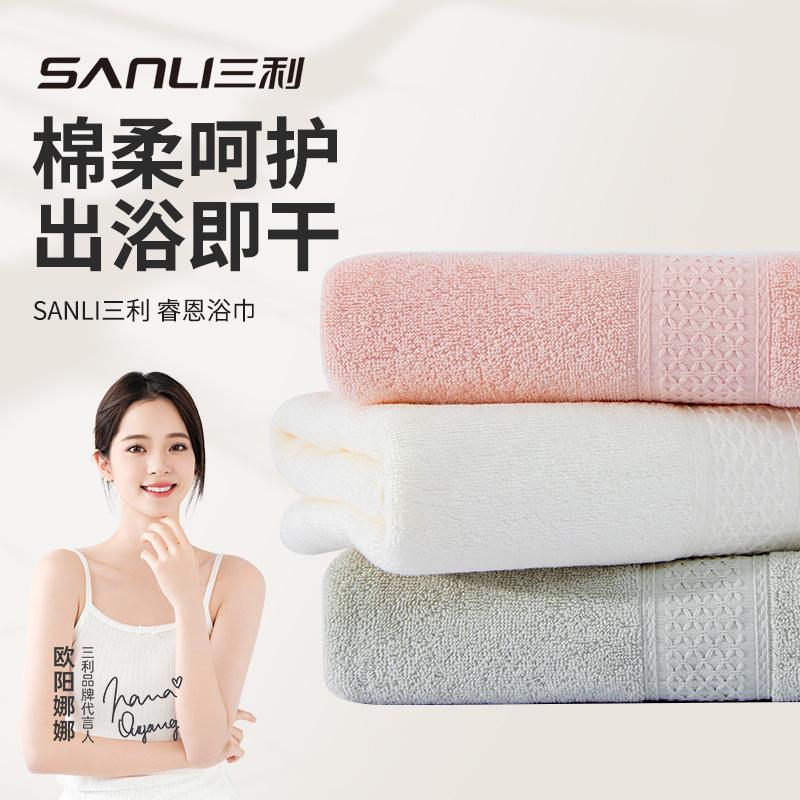 

Towel pure cotton bath towel household men and women large absorbent cotton adult bath towel 70*140 зелений