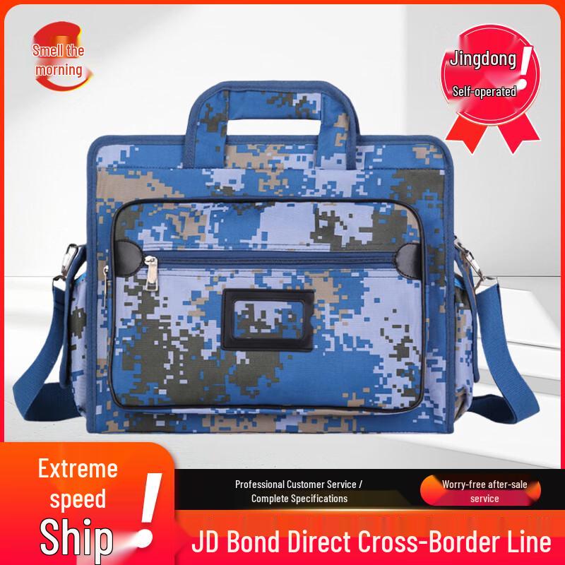 Wenzao Camouflage Outdoor Laptop Bag