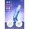 Fis White Whitening Serum 50ml Vitamin C Serum Pore Aging Care Tranexamic Acid Quasi-drug