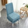 New Elastic Universal Dining Chair Cover Thickened Dining Table Chair Cover Stool Cover Chair Cushion Set Backrest Integrated