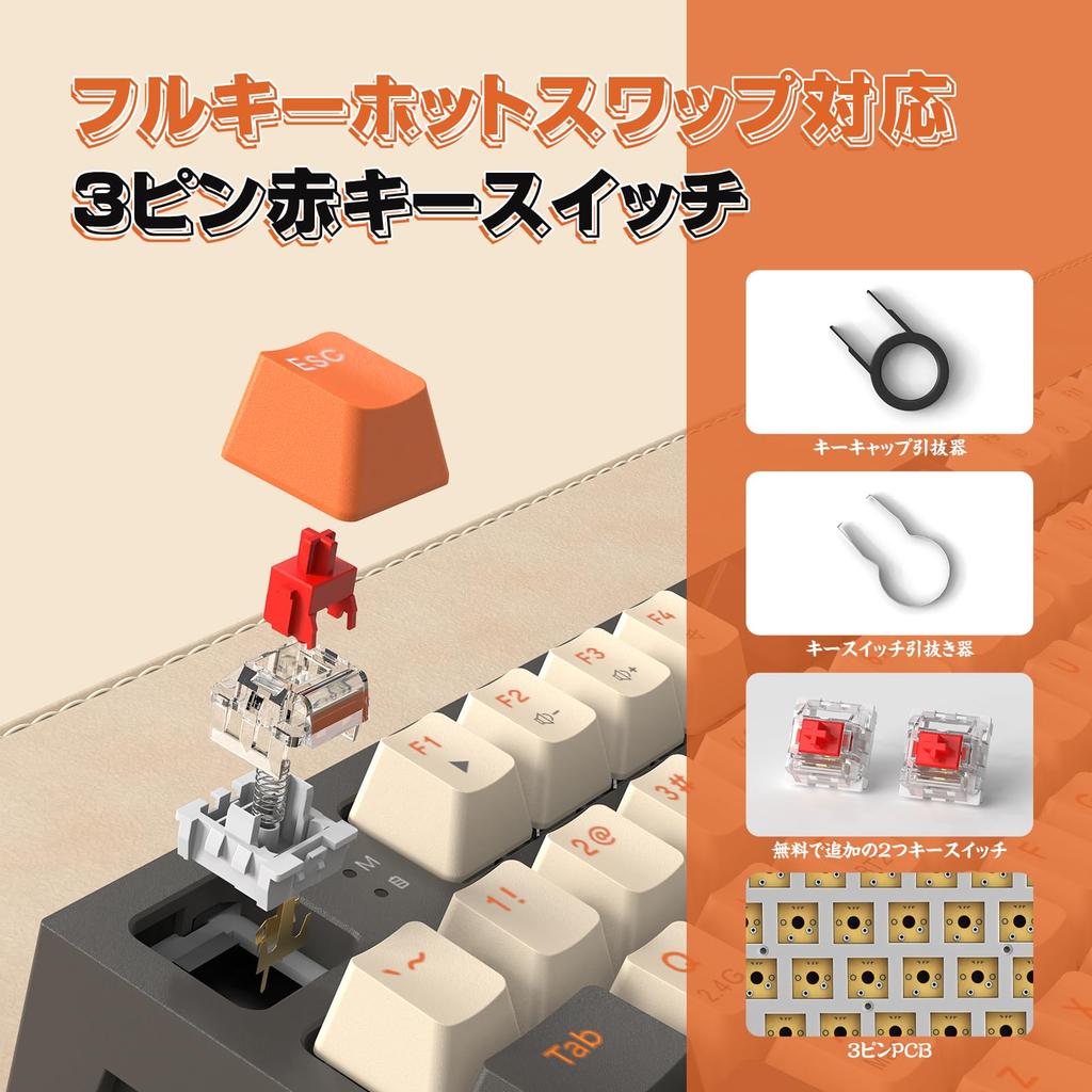 ATTACK SHARK X ZIYOU LANG M88 Mechanical Keyboard, Wireless Bluetooth 5.02.4Ghz with Receiver, Hot-Swap, Tenkeyless, 87-Key Compact Design, AAA