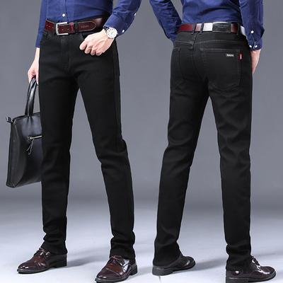 Pure Black Jeans Men's Spring New Elastic Slim Straight Trousers Men's Business Casual Trousers Spring and Autumn Models