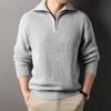 Men Half Zip Stand Collar Long Sleeve Thick Casual Knitted Pullover Sweater