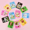 12/24PCS Puzzle Moving Sliding Early Education Animal Children's Jigsaw Puzzle Toy School Kindergarten Gift Gifts for Kids Games