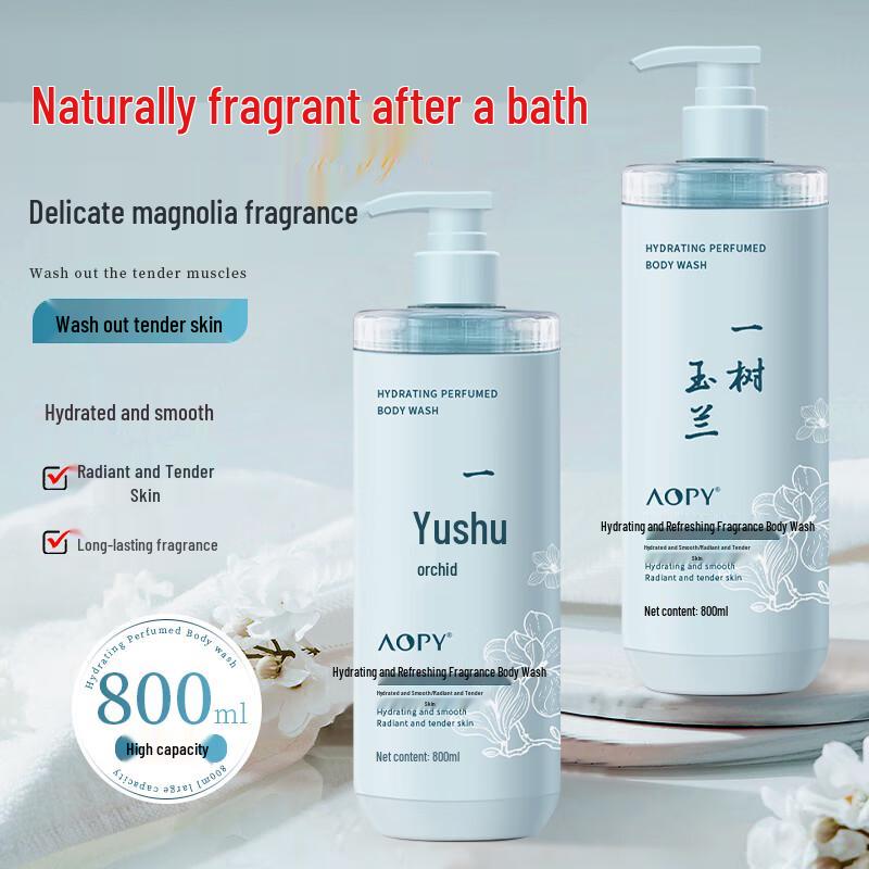 AOPY Hydrating Magnolia Shower Gel