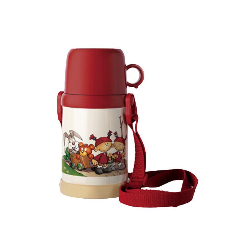 Zwilling Kids Vacuum Insulated Stainless Steel Cup