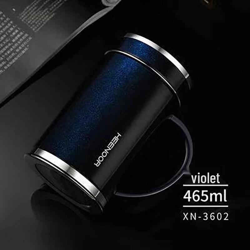 Heenoor 465ml Stainless Steel Insulated Mug with Handle