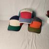 Color five-piece color matching quick-drying hat women's summer versatile sunscreen cap retro casual baseball cap men's tide